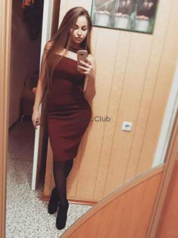 Борислава